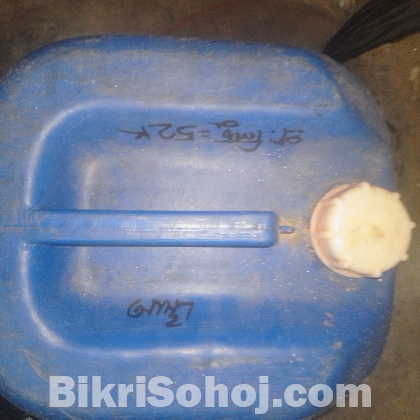 প্লাস্টিকের ড্রাম